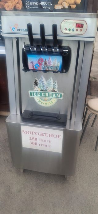 Мороженое апарат