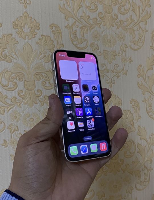 iphone 13 mini 128 gb