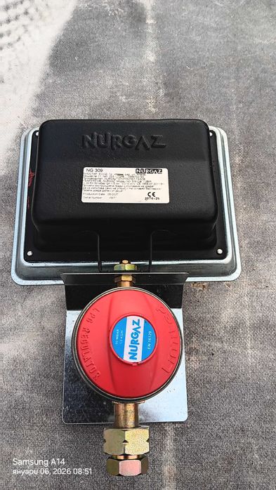 Газов отоплител пита 1500Вата