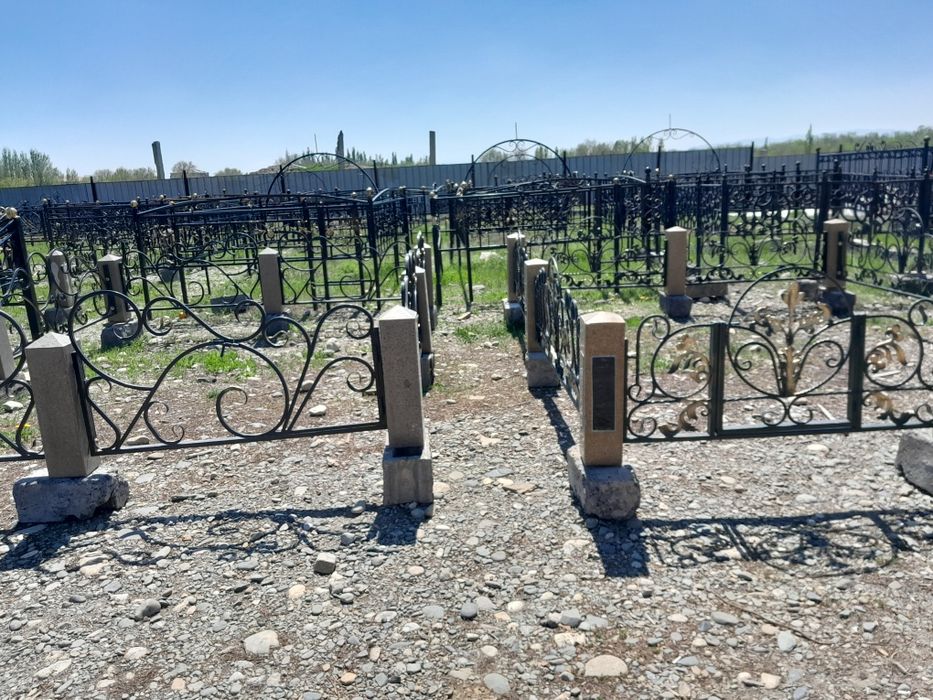 Памятники и оградки