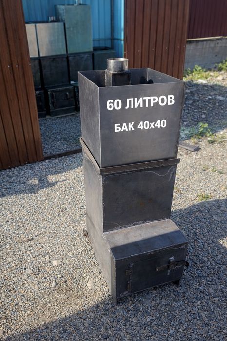 Продам банные печи