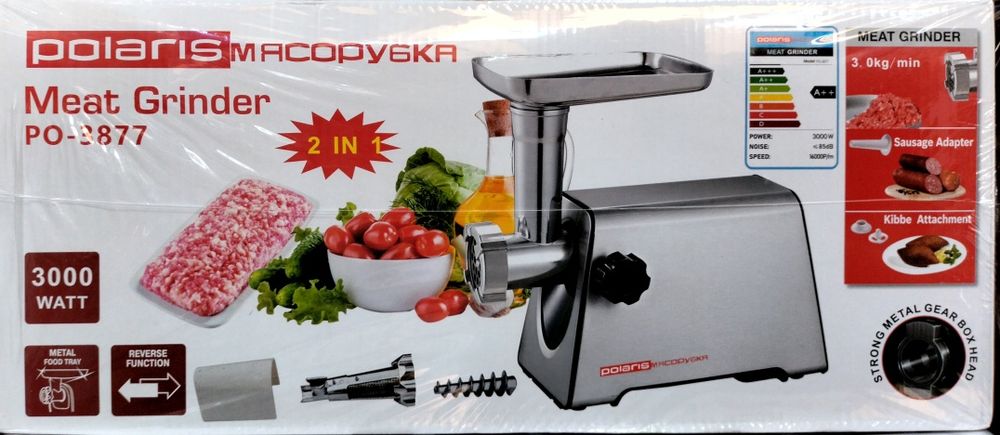 Polaris Мясаробка