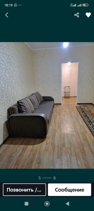 Сдам в аренду квартиру