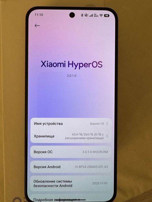 Xiaomi 15 продам