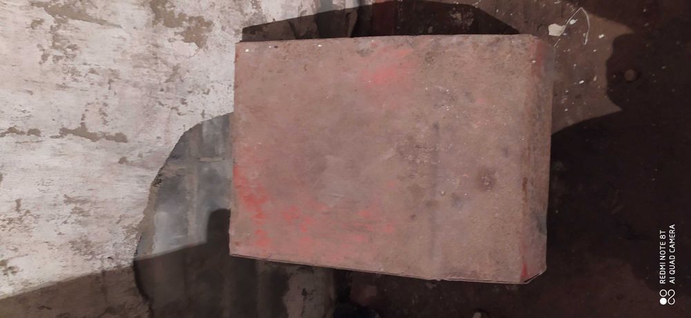 Емкость (корыто) металлическое