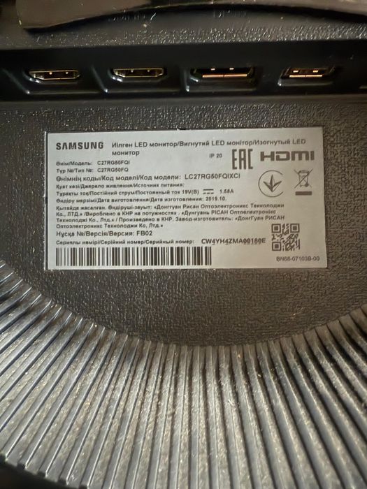 Продам мониторы дешево срочно