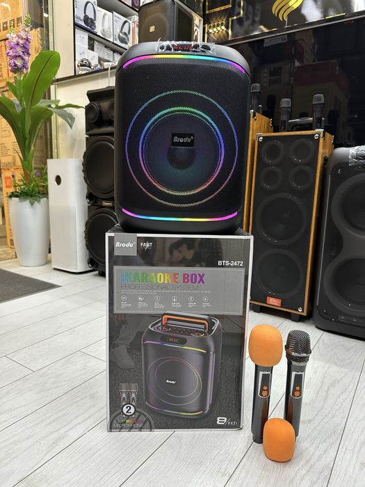 Brodu Karaoke Udar kalonka