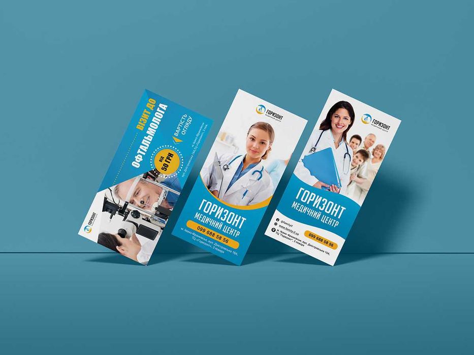 Flayer chqazish hizmati kota abyomda