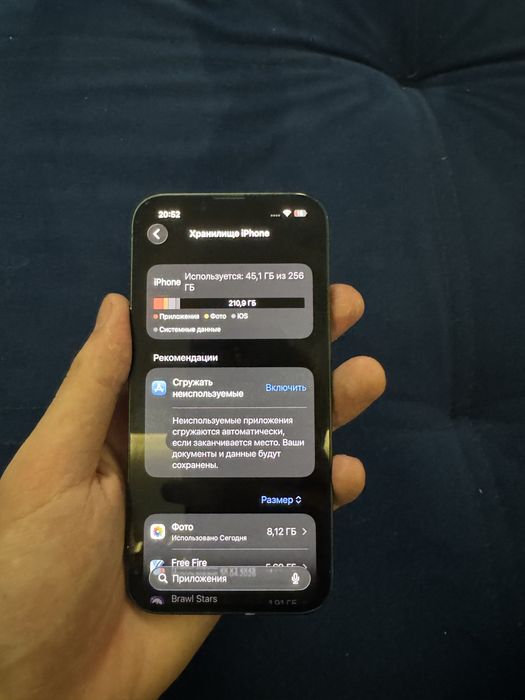 iphone 13 256gb.