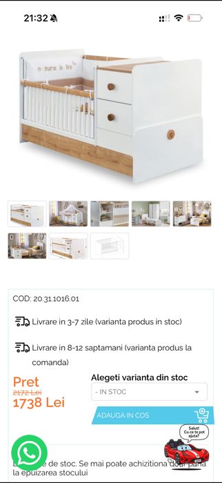 Vand Patut copii, absolut impecabil