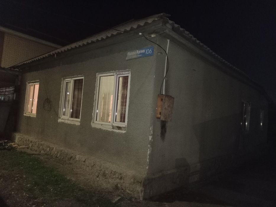 Продаётся дом район тайвань