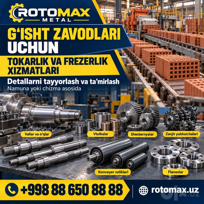Tokar hizmati/ токарные услуги/ деталь на заказ/ токарь/ tokar