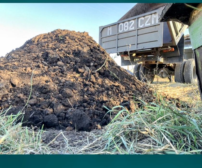 Перегной навоз чернозем