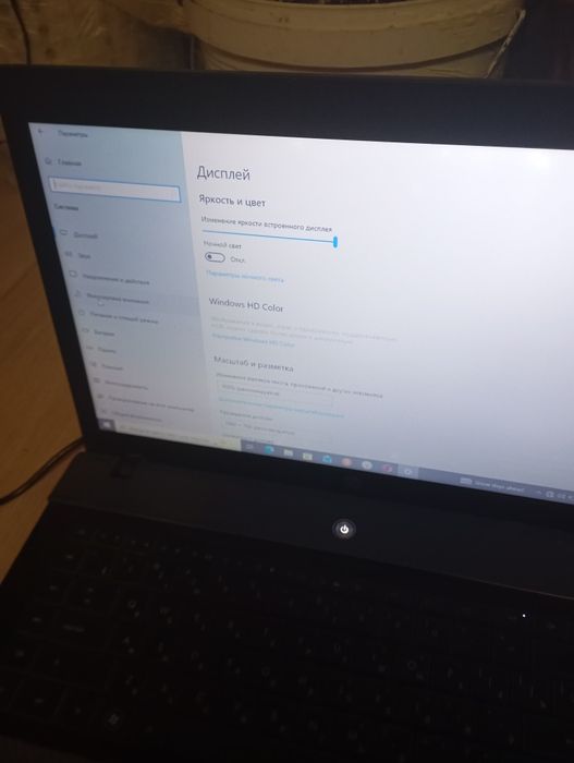 Продаю ноутбук бу