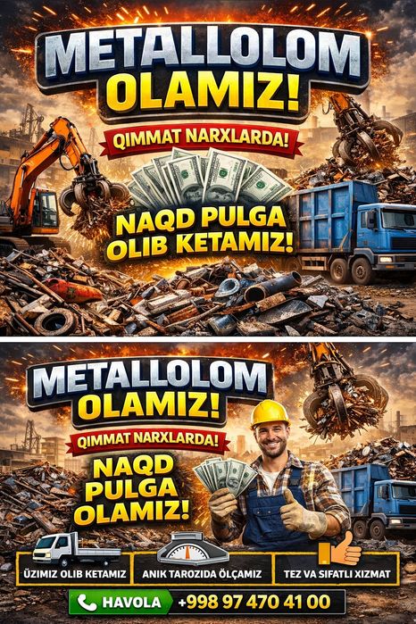 Metallom olamiz. Metalalom. Metalom. Металлолом Переработки Самавывоз
