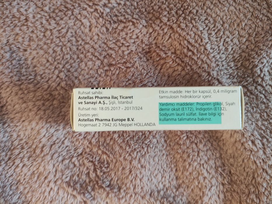 Препарат для лечения простатита