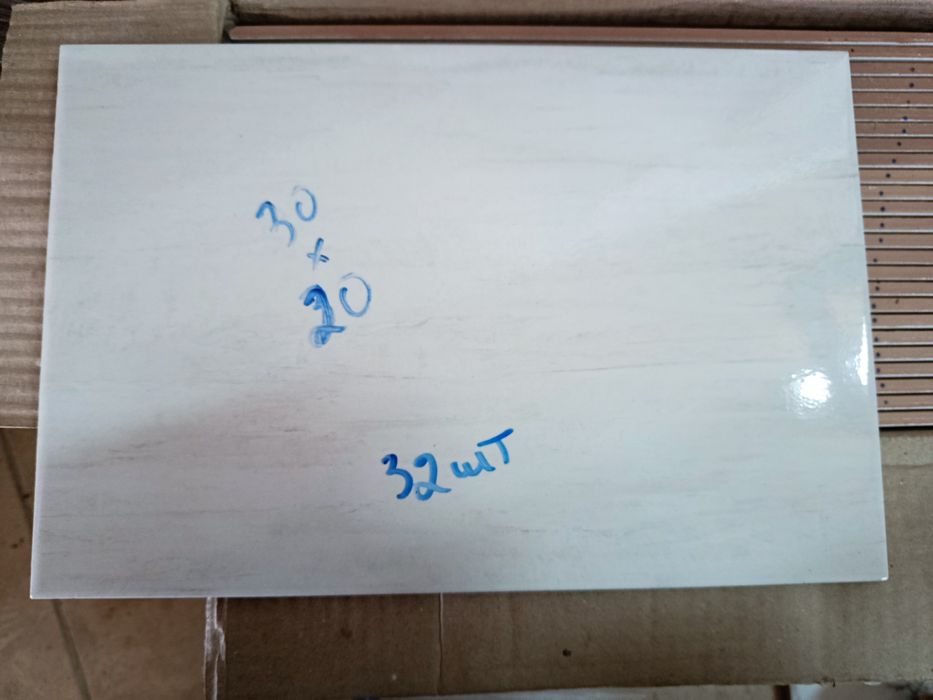 Продам кафель разных видов