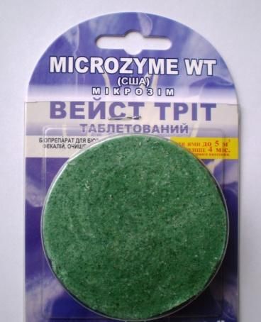 ПРЕПАРАТИ, БИО БАКТЕРИИ за тоалетни канализации и септични ями