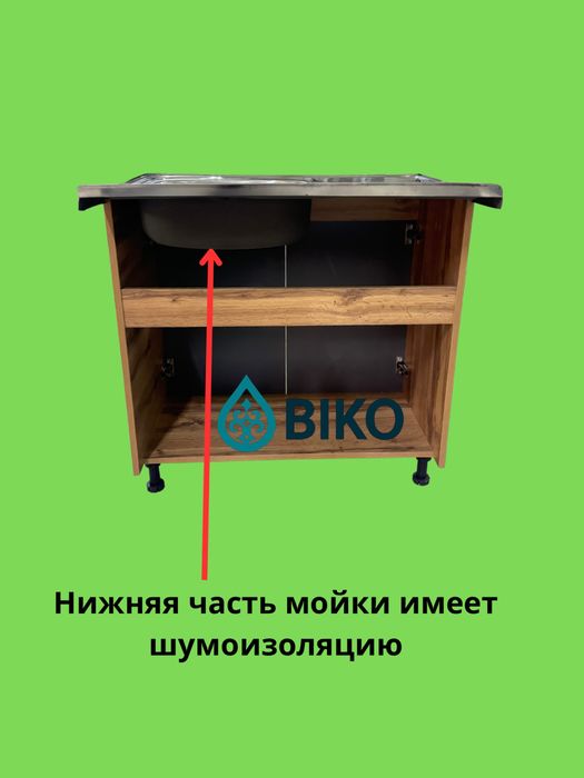 Кухонный мойка с тумбой 6080