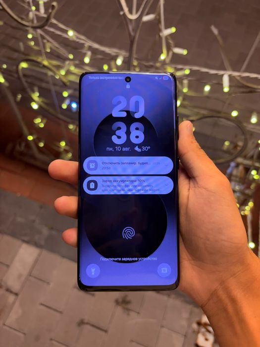 Samsung s21 ultra