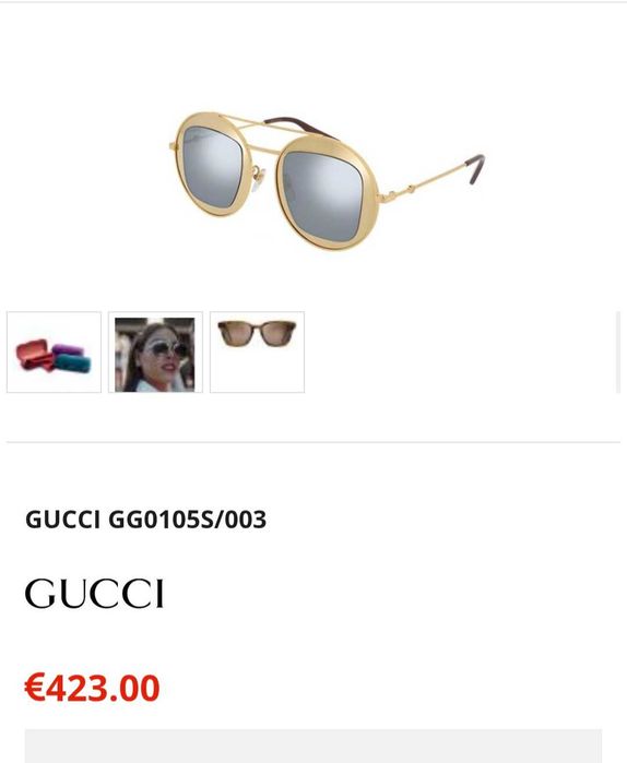 Gucci limited -дамски очила