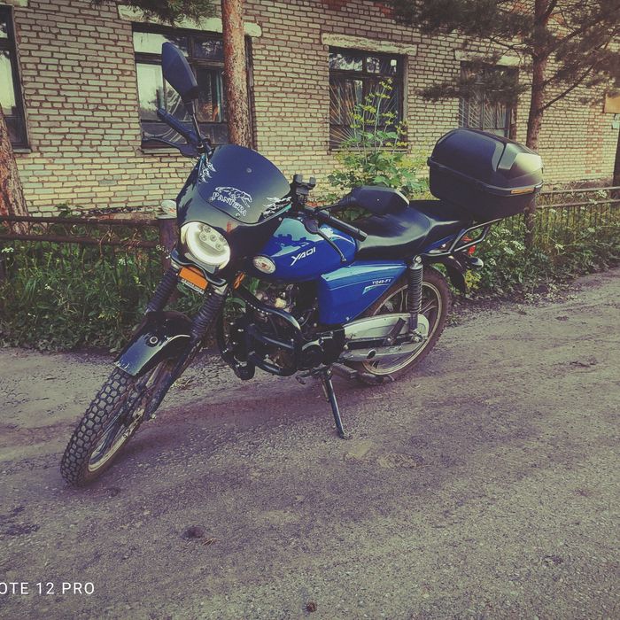 Продам мопед альфа