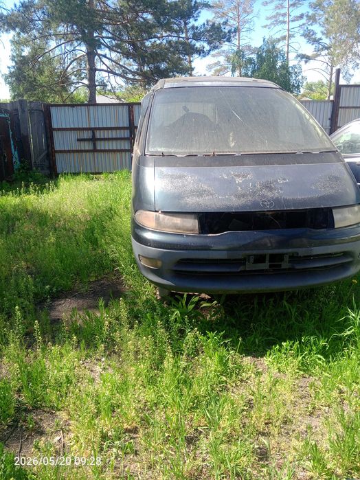 продам кузов по запчастям