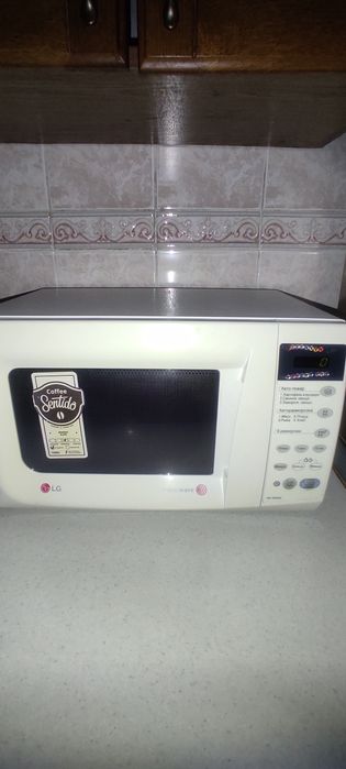 Микроволновка LG