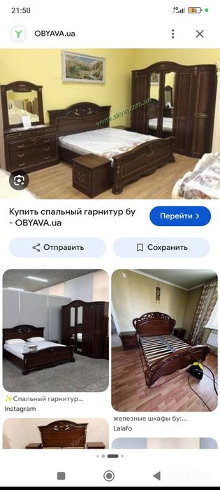Спальный гарнитур  комплект