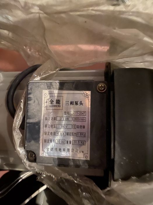 Продам штукатурный агрегат