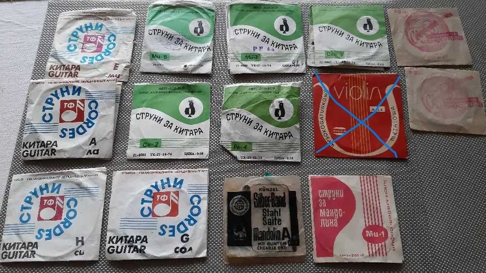 Струни за китара, мандолина и виола
