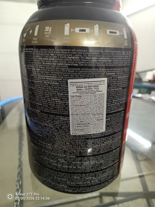 Nutrend,100%whey protein