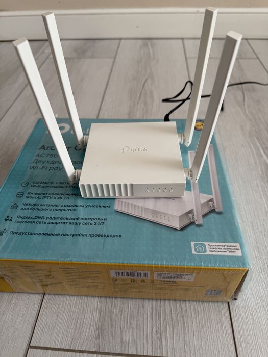 Продам Wi-Fi роутер TP-Link Archer C24 AC750