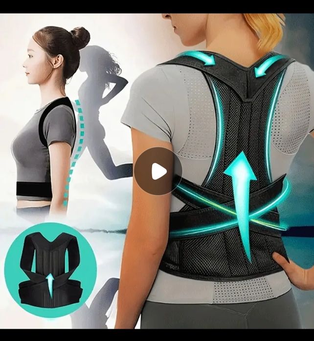 Продам корректор осанки