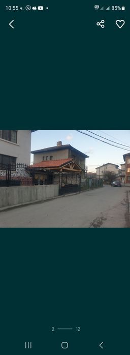 Ремонт на покриви