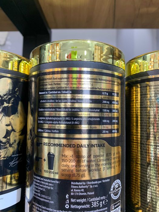 SHAABOOM PUMP Kevin Levrone – предтренировочный комплекс