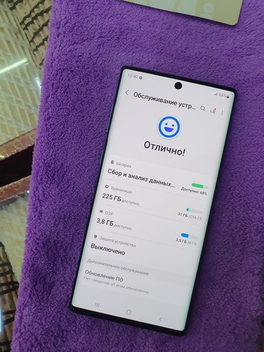 Samsung Note 10 5G 256Gb 2 ta sim