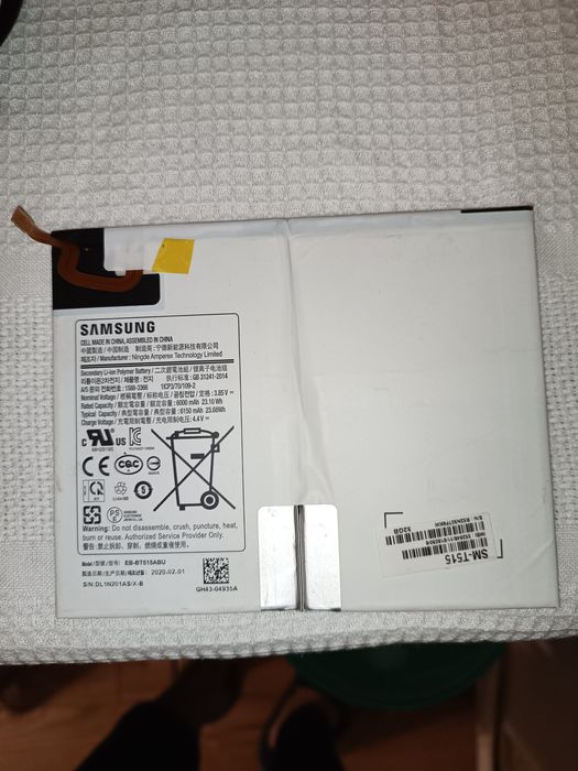 Acumulator tabletă Samsung Tab A SM T510 -SM  T515