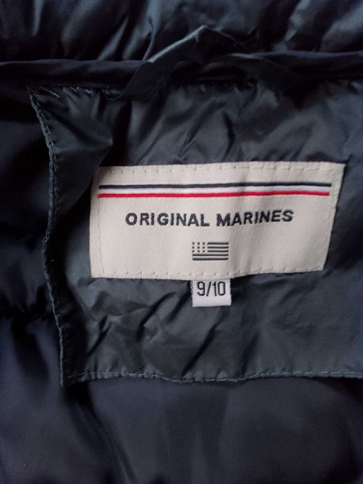 Детски якета за игра