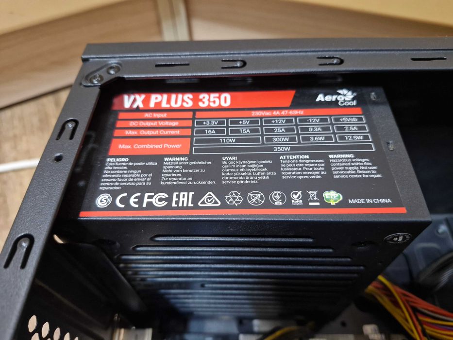 Быстрый системник, готов к работе