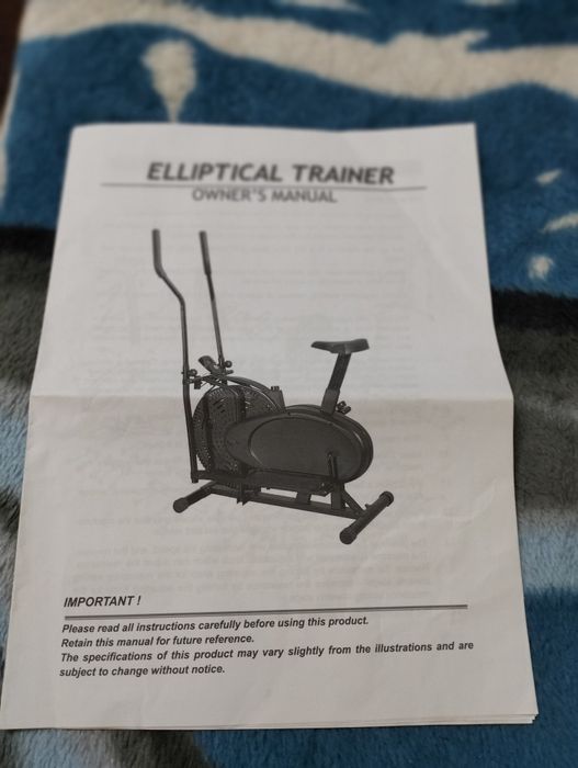 Эллиптический тренажёр