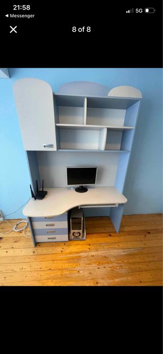 Обзвеждане за стая