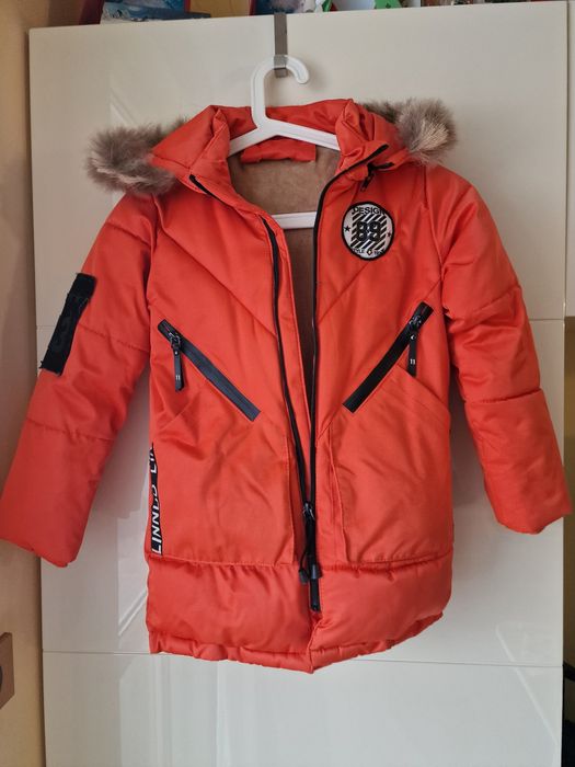 Зимно яке за момче