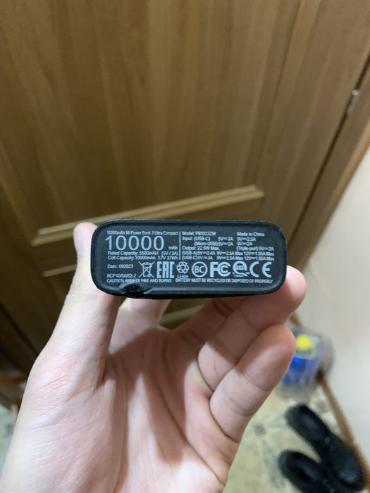 Продам Повер банк