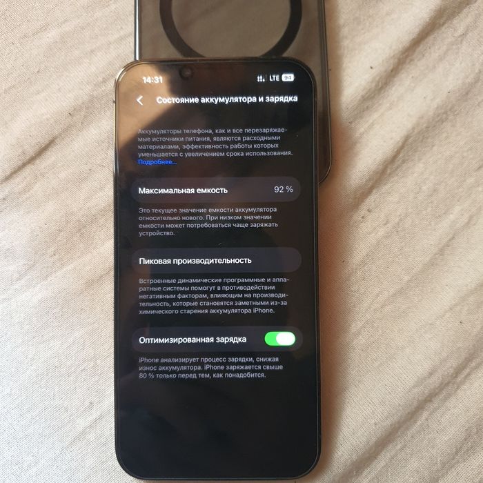 Iphone 13 pro 256 92%