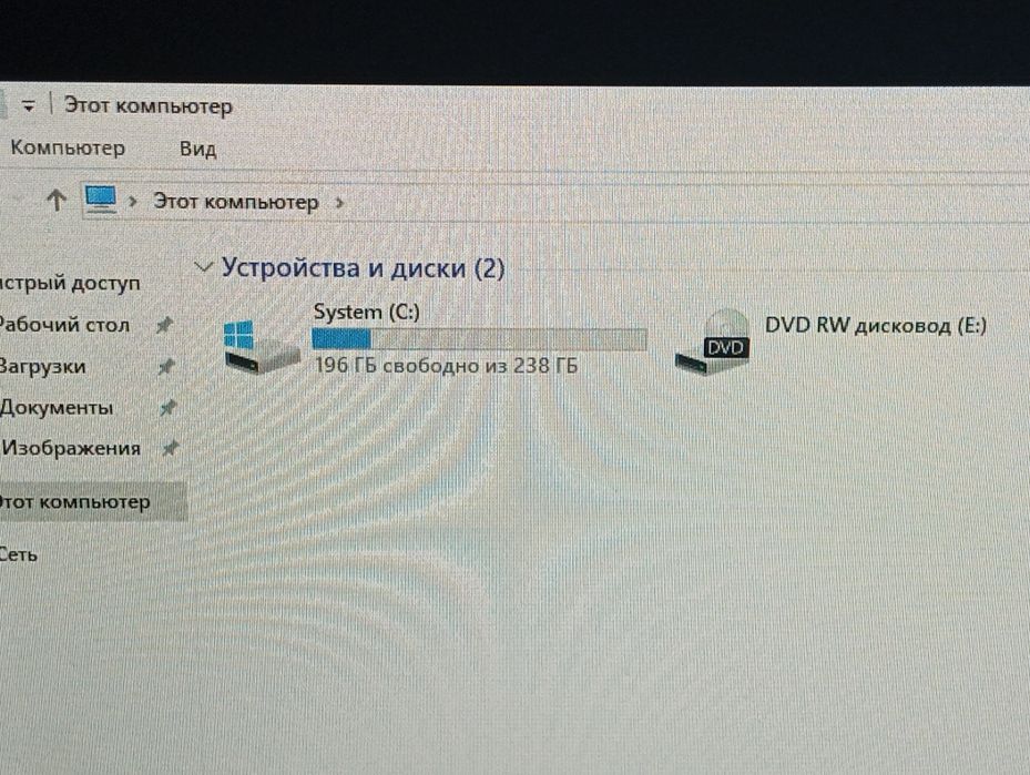 Продам моноблоки