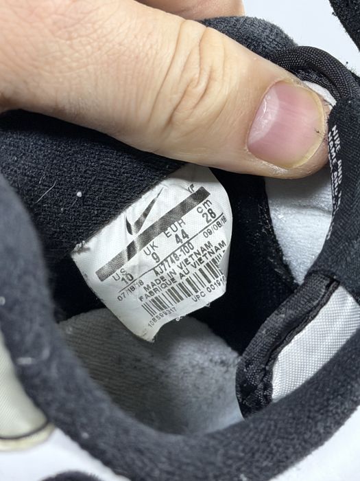 Nike Air Force 1 NBA