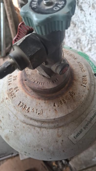 Баллон для сбора фреона