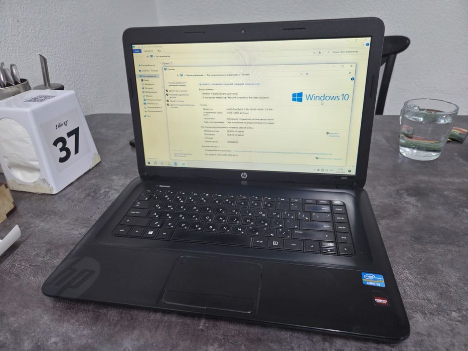 Продам Ноутбук Hp
