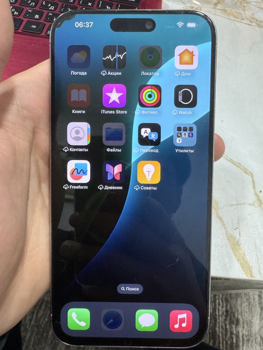Iphone 15 pro max 256 86 batary